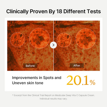 קרם ויטמין סי medicube