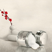 SR One Solution Lift U Up Cream