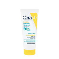 תחליב מזין להגנה גבוהה SPF50 לעור הפנים והגוף 75 מ"ל - סרווה