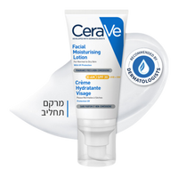 תחליב לחות ליום SPF30 סרווה