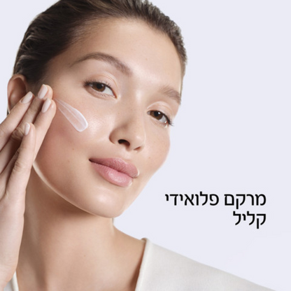 מינרל 89 תחליב הגנה SPF50+ המשמר את הלחות בעור הפנים עד 72 שעות 50 מ"ל - וישי