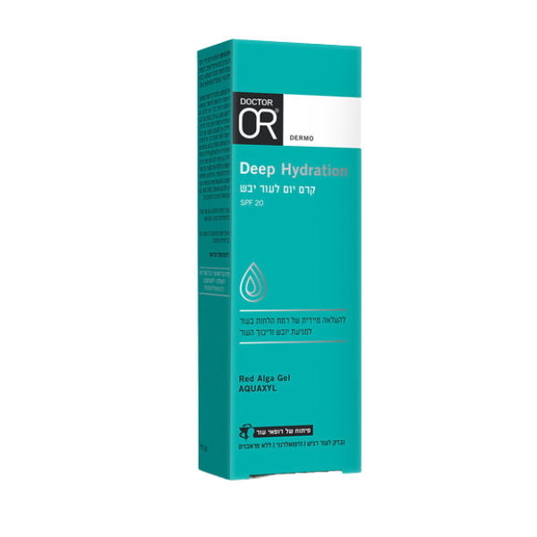 קרם יום לעור יבש דוקטור עור