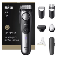 BT9520 מכונת גילוח Braun