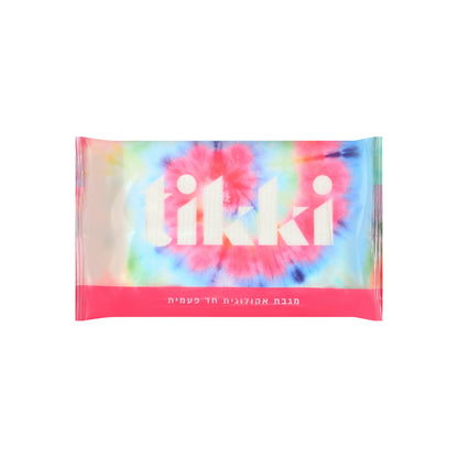 מגבת גוף אקולוגית ומתכלה - לשימוש חד פעמי - tikki