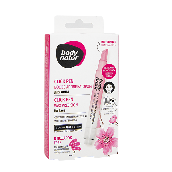 שעווה לפנים בעט לחיץ בודי נטור