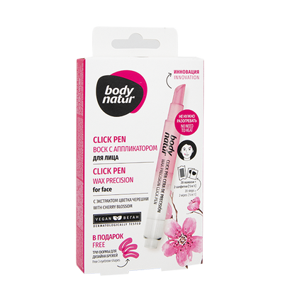 שעווה לפנים בעט לחיץ בודי נטור