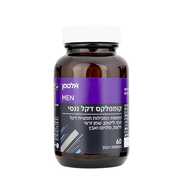 אלטמן special care דקל ננסי ליקופן