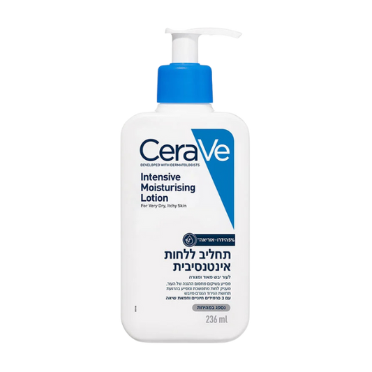 תחליב ללחות אינטנסיבית סרווה