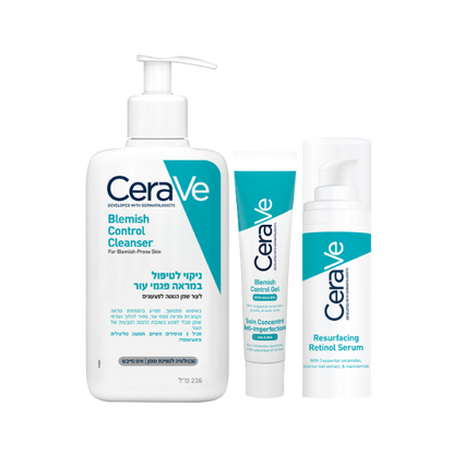 מארז לניקוי וטיפול בעור פנים שמן הנוטה לפצעונים מסדרת 'בלמיש קונטרול' - סרווה