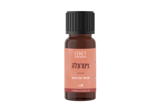 שמן אתרי ציטרונלה 10 מ"ל - לקט