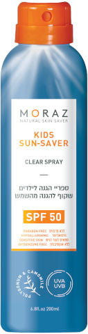 ספריי שקוף SPF-50 להגנה מקרני השמש 200 מ"ל - מורז