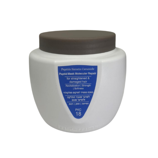 מסכת פפטידים מאי וואי