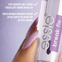 ציפוי נוזלי 'ברייק פיקס' לתיקון ציפורניים שבורות וסדוקות - אססי