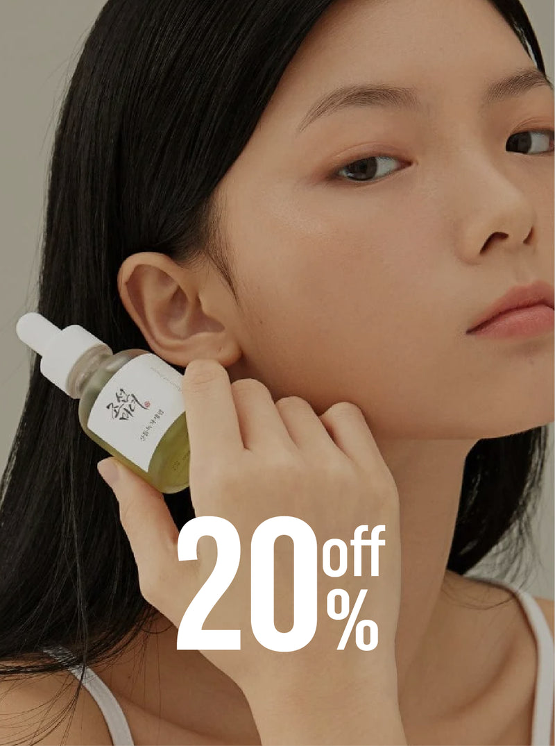 code: DEAL20