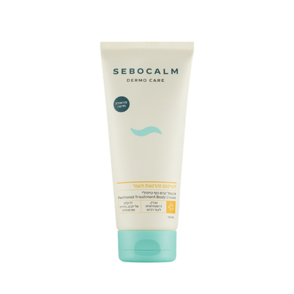 קרם גוף פנטנול טיפולי להזנת העור מסדרת 'דרמו קר' 200 מ"ל - סבוקלם