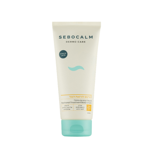 קרם גוף פנטנול טיפולי להזנת העור מסדרת 'דרמו קר' 200 מ"ל - סבוקלם