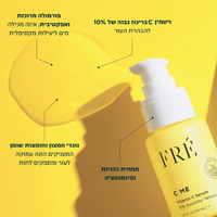C Me Vitamin C Serum FRÉ