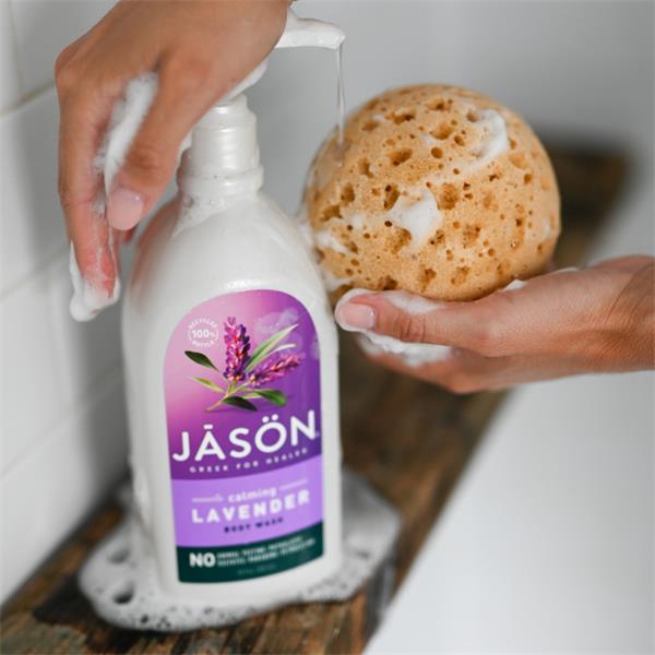 Jason lavender body wash 