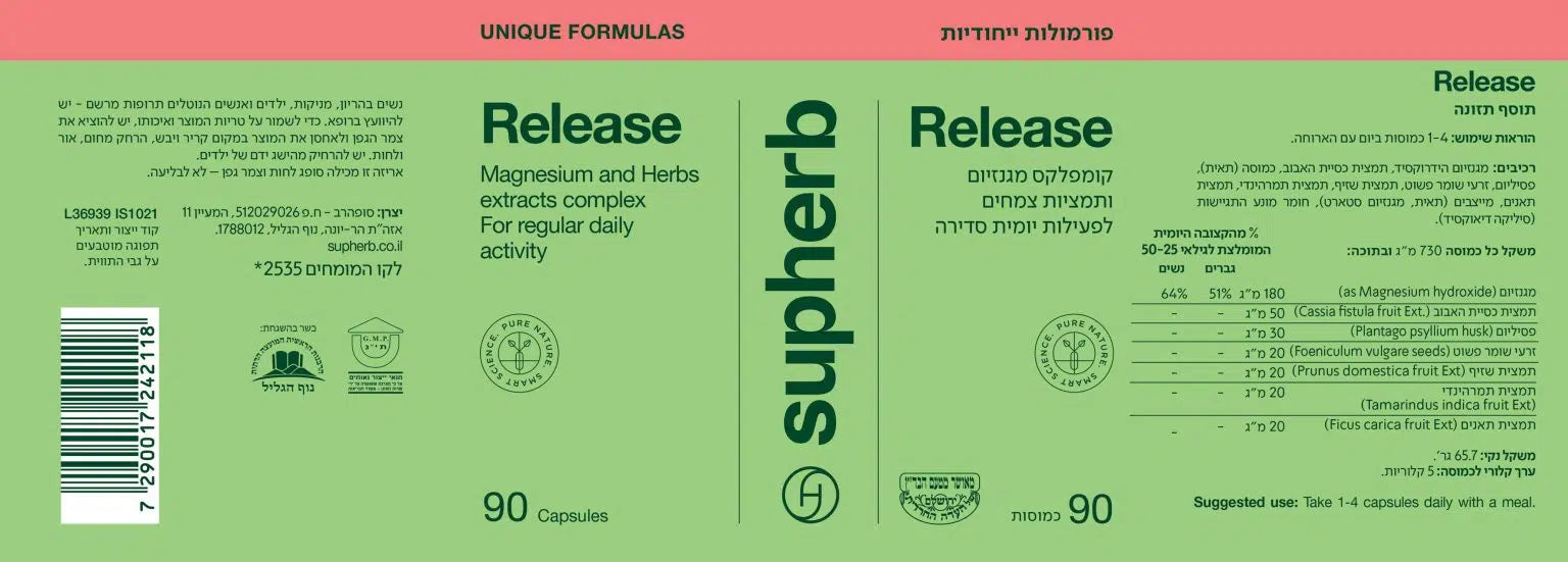 Supherb Release Magnesium And Herbs Extracts Complex