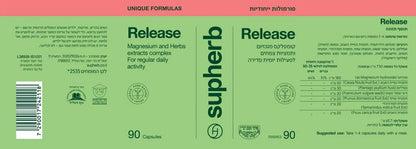 Supherb Release Magnesium And Herbs Extracts Complex