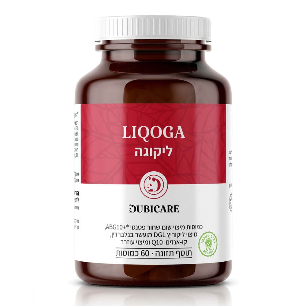 תוסף תזונה ליקוריץ דובי קר