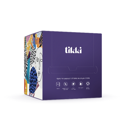מארז 50 מגבות פנים אקולוגיות חד פעמיות 30X30 ס"מ - tikki