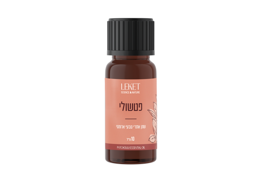 שמן אתרי פטשולי 10 מ"ל - לקט