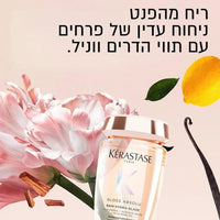 שמפו מוקטן לשליטה בנפח בלתי רצוי וברק עוצמתי 'בן הידרה גלייז' מסדרת גלוס אבסולו 80 מ"ל - קרסטס