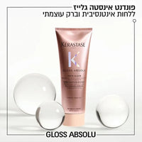 מסכה במרקם קליל 'אינסטה גלייז' ללחות אינטנסיבית וברק עוצמתי מסדרת גלוס אבסולו 250 מ"ל - קרסטס