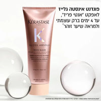 מסכה במרקם קליל 'אינסטה גלייז' ללחות אינטנסיבית וברק עוצמתי מסדרת גלוס אבסולו 250 מ"ל - קרסטס