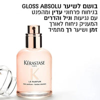 בושם לשיער 'לה פרפיום' לריח ממכר ולחות בשיער מסדרת 'גלוס אבסולו' 30 מ"ל - קרסטס
