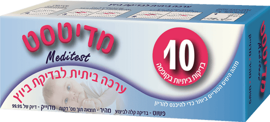 בדיקות ביוץ מדיטסט