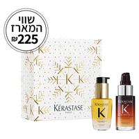 מארז מיני אליקסיר נוטריטיב קרסטס