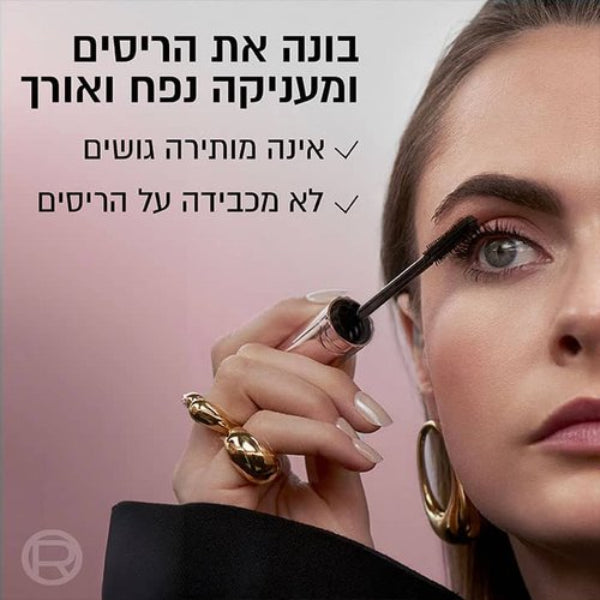 מסקרה 'פרדייס ביג דיל' המעניקה נפח ואורך לריסים - לוריאל פריז