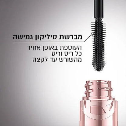 L'oreal Paris 'Paradise Big Deal' Mascara