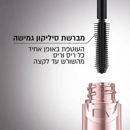 מסקרה 'פרדייס ביג דיל' המעניקה נפח ואורך לריסים - לוריאל פריז