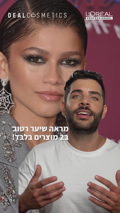 ג'ל מוס מעניק נפח לשיער 'טרנספורמר טקסטור' מסדרת טכני ארט 150 מ"ל - לוריאל