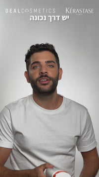 שמפו מעניק לחות לשיער דק ויבש 'בן סטן' מסדרת נוטריטיב 250 מ"ל - קרסטס