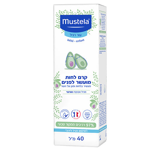 מוסטלה · קרם לחות לפנים מועשר בלחות ומגן על העור 40 מ"ל - מוסטלה