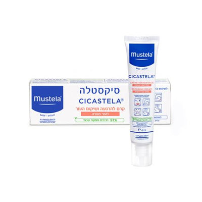 מוסטלה סיקסטלה קרם לעור מגורה