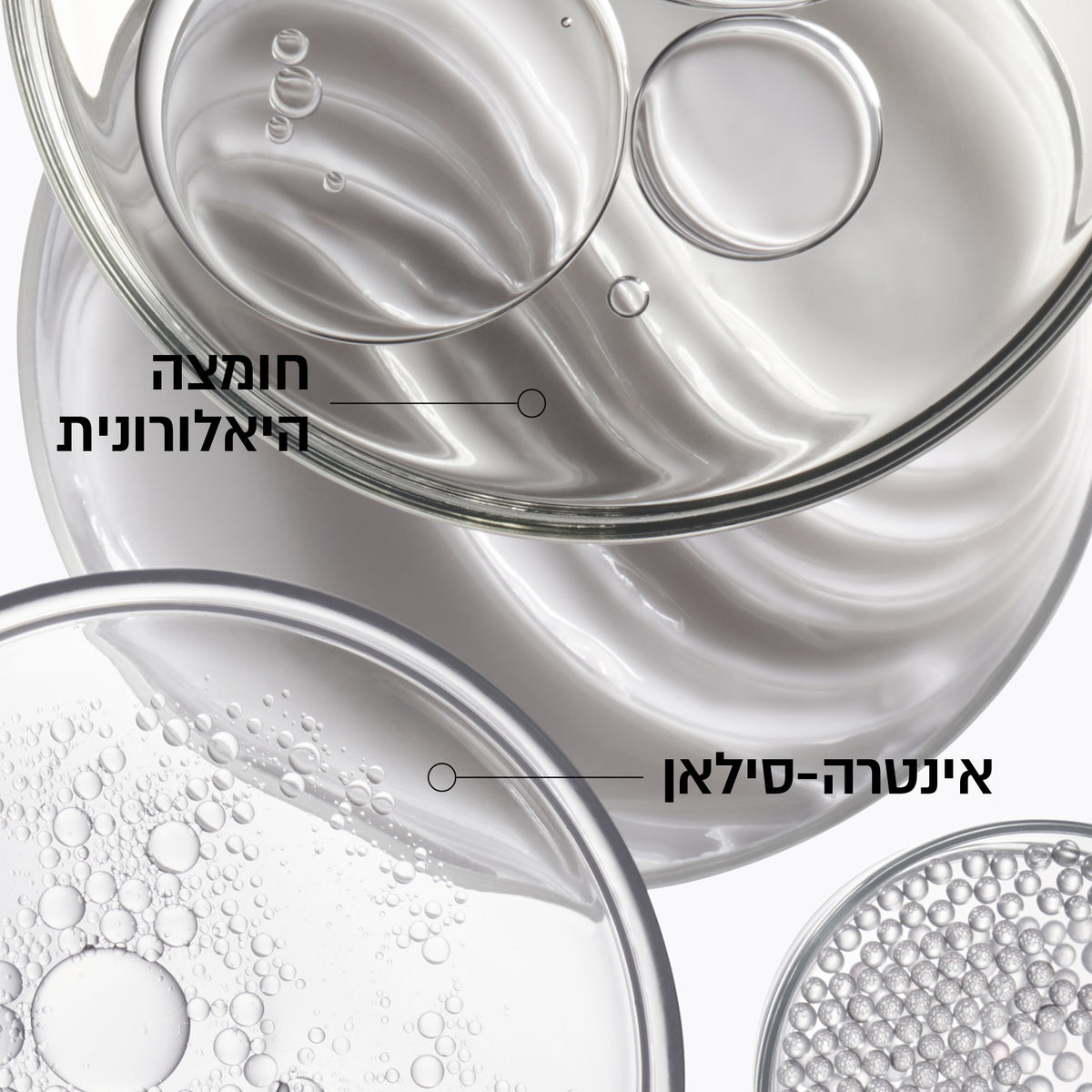מסכה לשיער דליל וחסר צפיפות 'מאסק דנסייט' מסדרת דנסיפיקיו 200 מ"ל - קרסטס