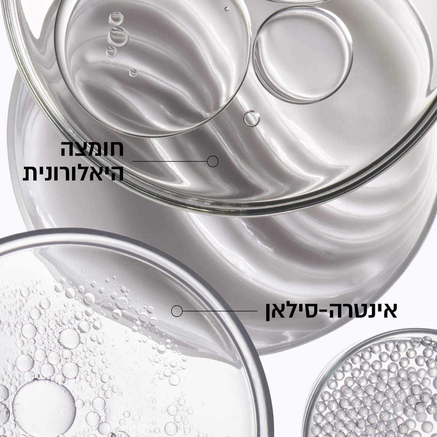 טיפול מרכך מעניק נפח לשיער דק 'פונדנט דנסייט' מסדרת דנסיפיקיו 200 מ"ל - קרסטס
