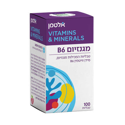 אלטמן מגנזיום B6 ויטמינים ומינרלים