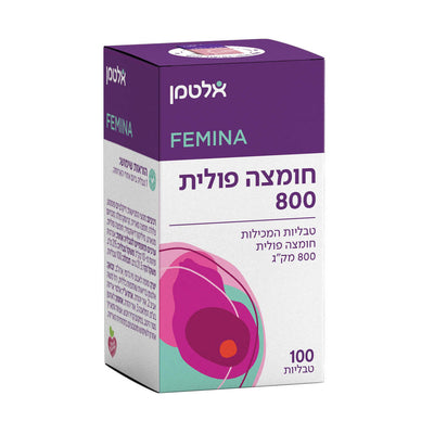 אלטמן חומצה פולית 800 פמינה