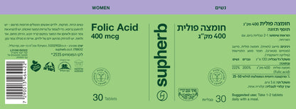 Supherb Folic acid 400 mcg
