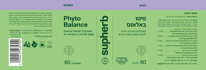 Supherb Women Phyto Balance