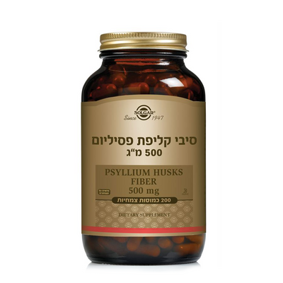 סיבי קליפת פסיליום 500 מ"ג סולגאר
