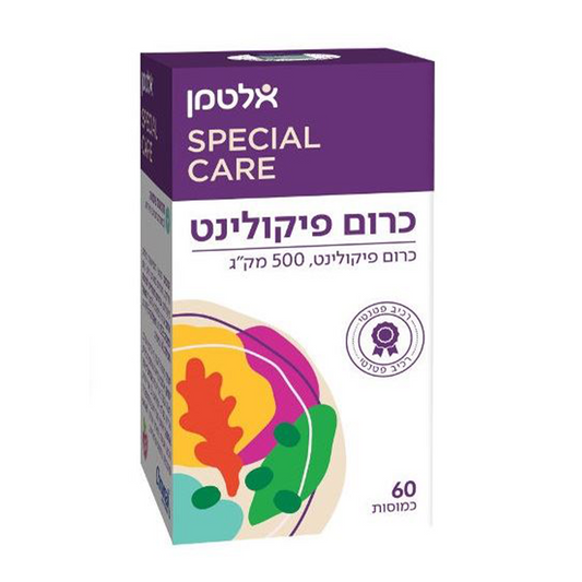 אלטמן ספיישל קר כרום פיקולינט