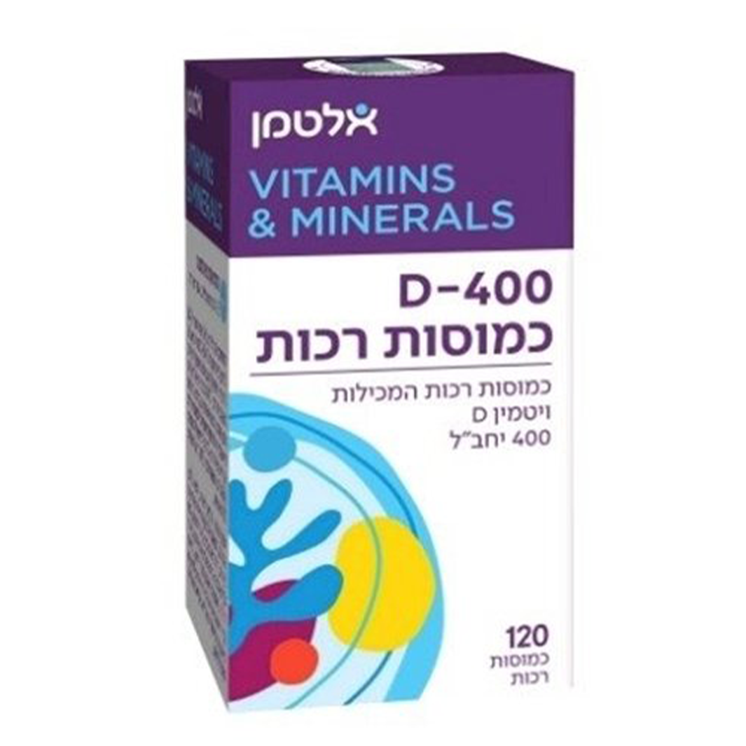 אלטמן ויטמינים ומינרלים D-400 כמוסות 