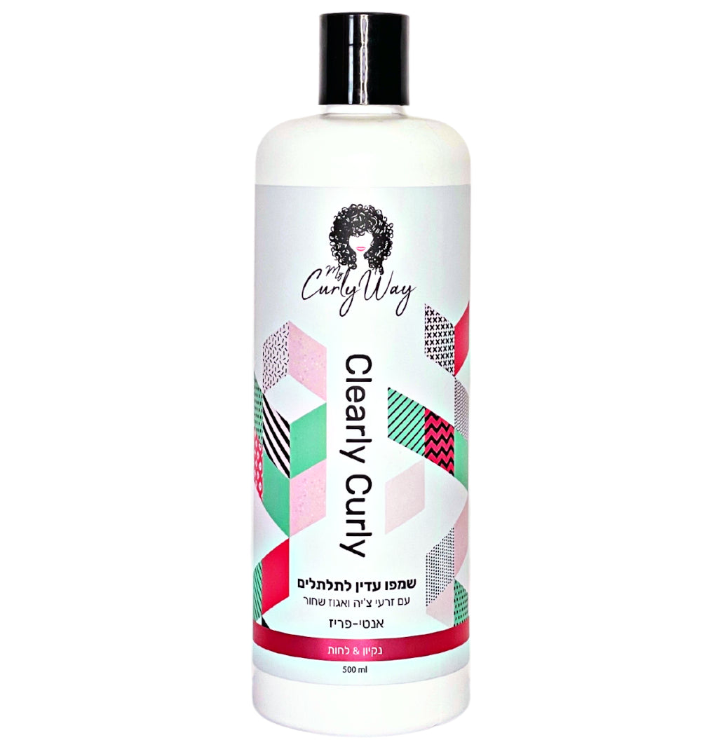מיי קרלי וואי · Clearly Curly - שמפו עדין לתלתלים מבריקים ובריאים מבפנים 500 מ"ל - My Curly Way